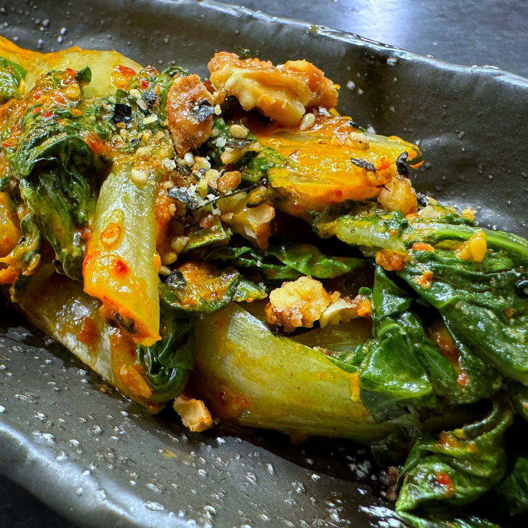 Asian Mustard Greens